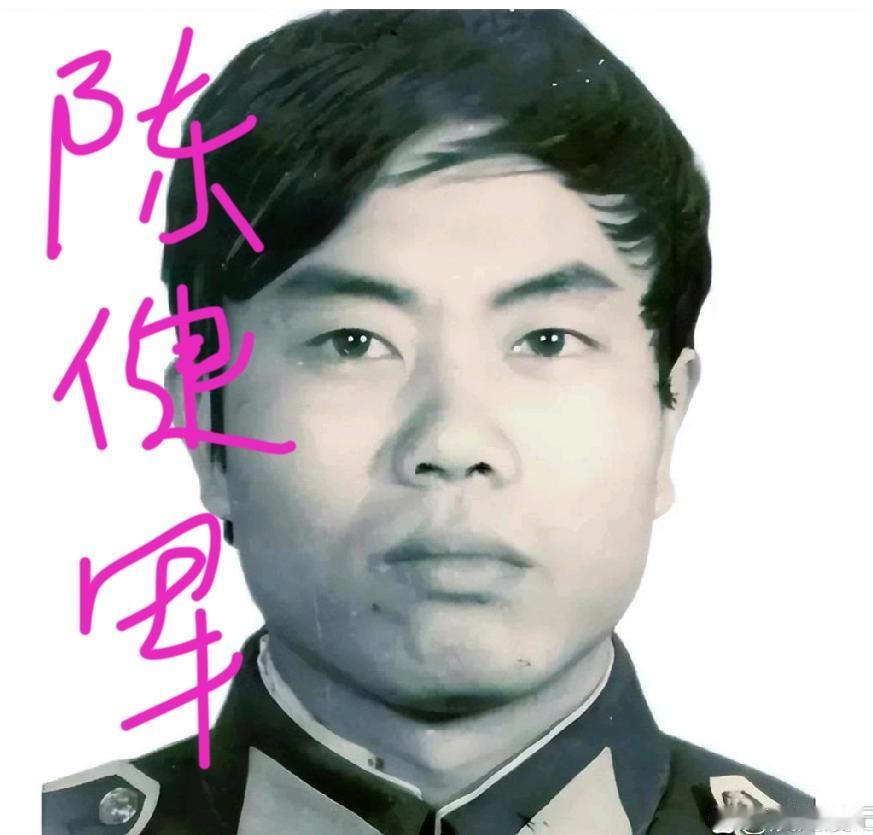 1987年，一位叫陈建军的警官，居然有纹身，更是有打牌，赌博的恶习，甚至还打骂老