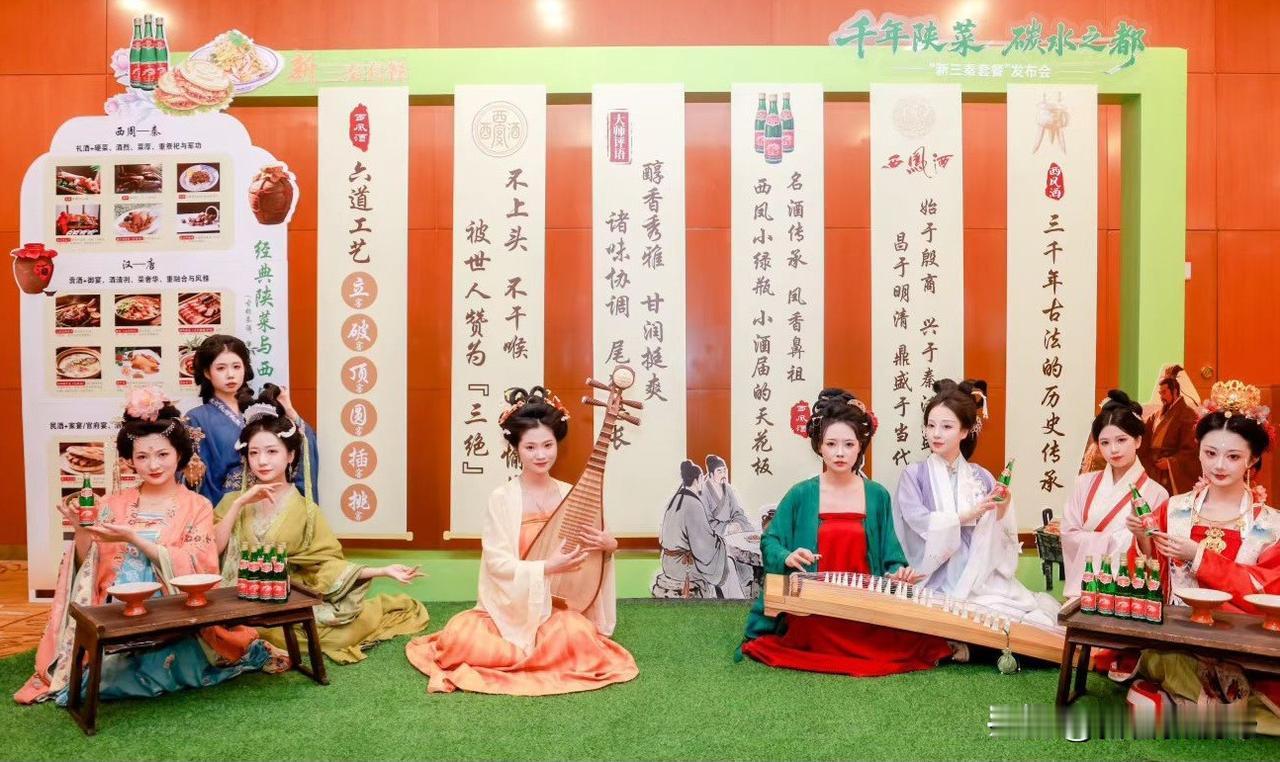 千年古法，传承美食，新三秦套餐，等你来尝！西安探店美食探店周末探店 西安泰餐店推