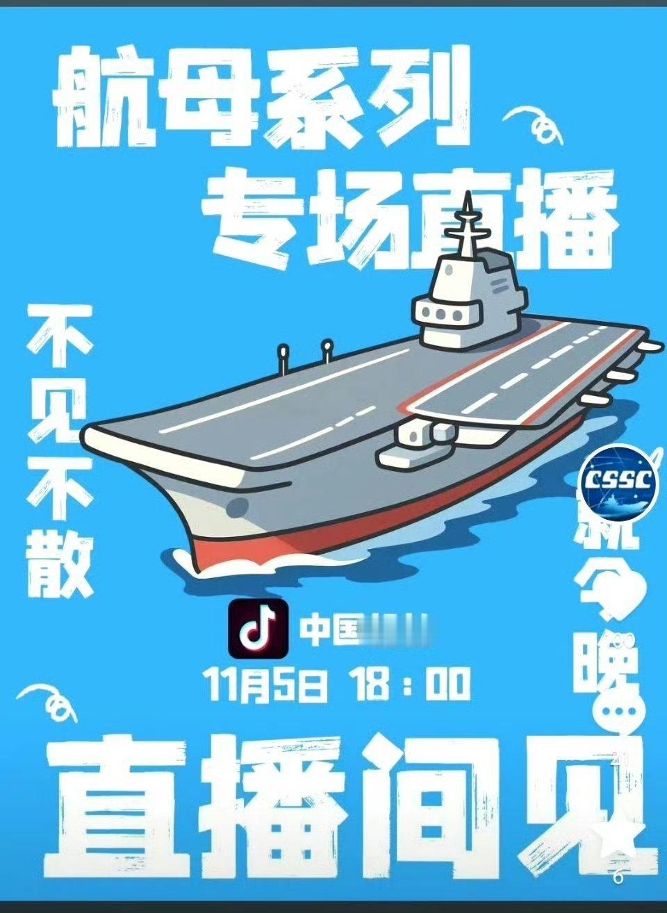 结果就这？？？ ​​​