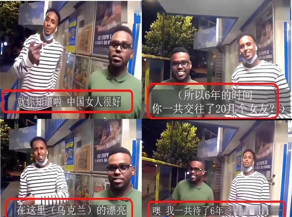 性骚扰是文化差异！女校长你的三观是拿豆腐塑成的吗？就这么易碎吗？
    南昌贵