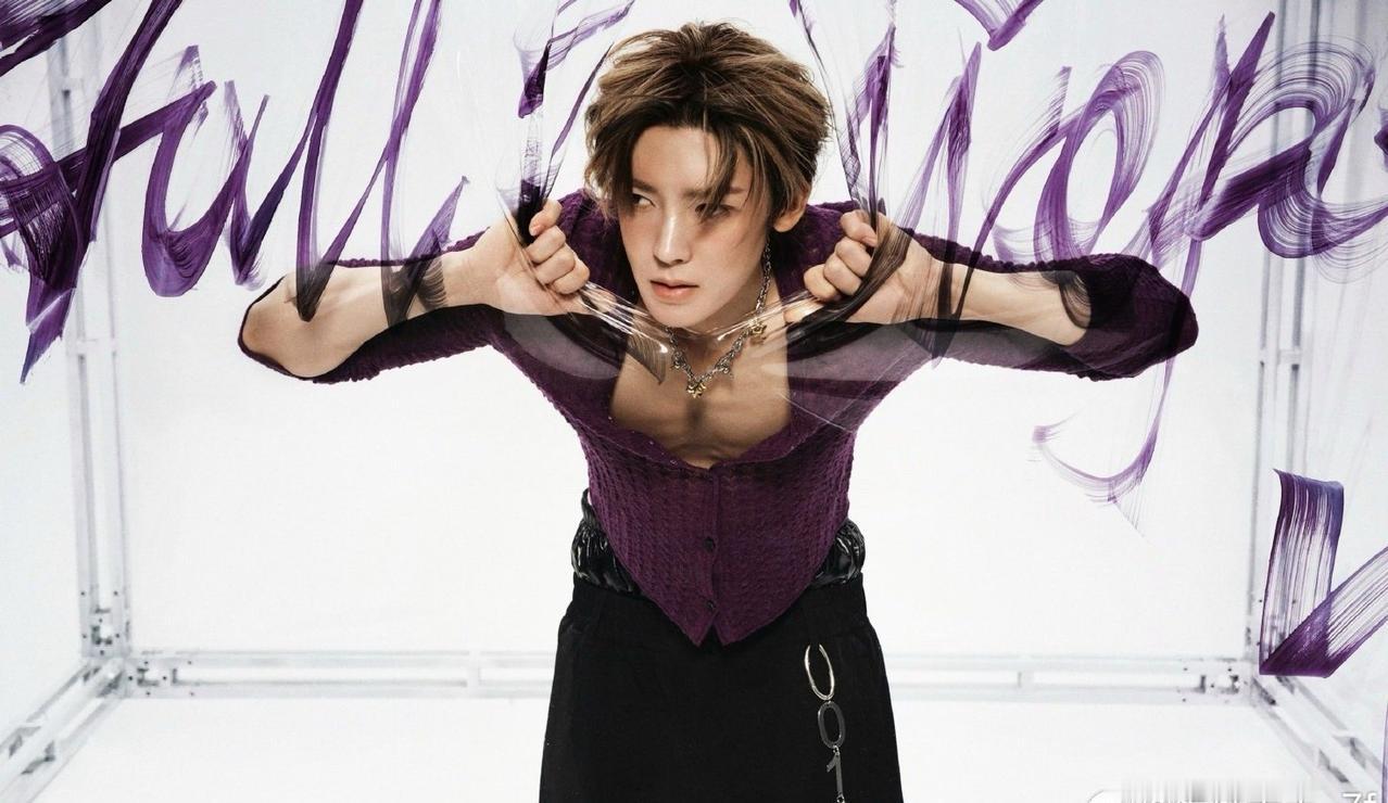 | 侯明昊wonderland封面大片 | 侯明昊杂志  | 侯明昊

“靠近光