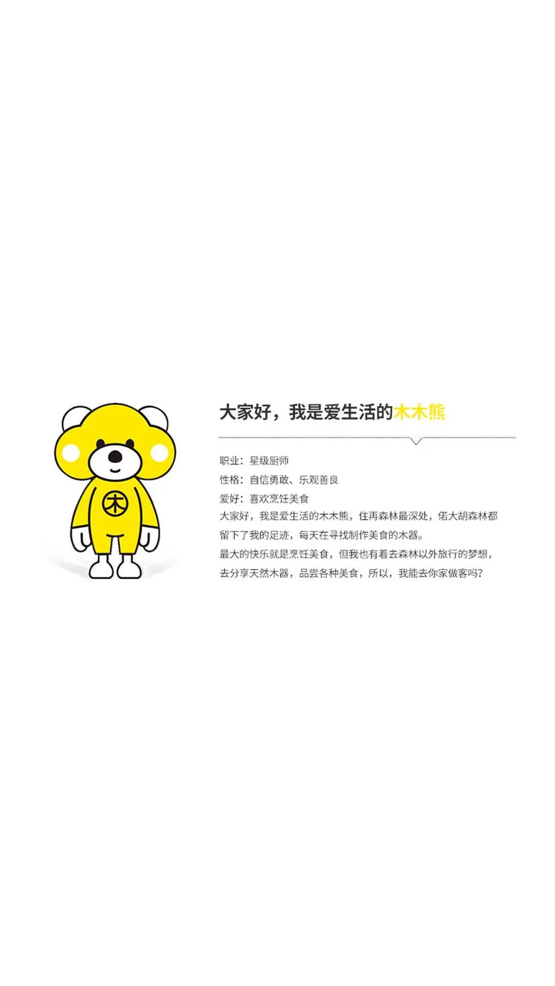 选木饭勺重点看这几点，避免踩坑 这款木厨坊鱼形饭勺，产地仙游，深棕色外观，整木制