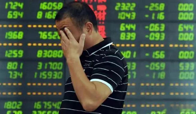 A股再现普跌绿油油，开盘就超4300多股下跌，发生了什么？这又是散户亏钱的一天！
