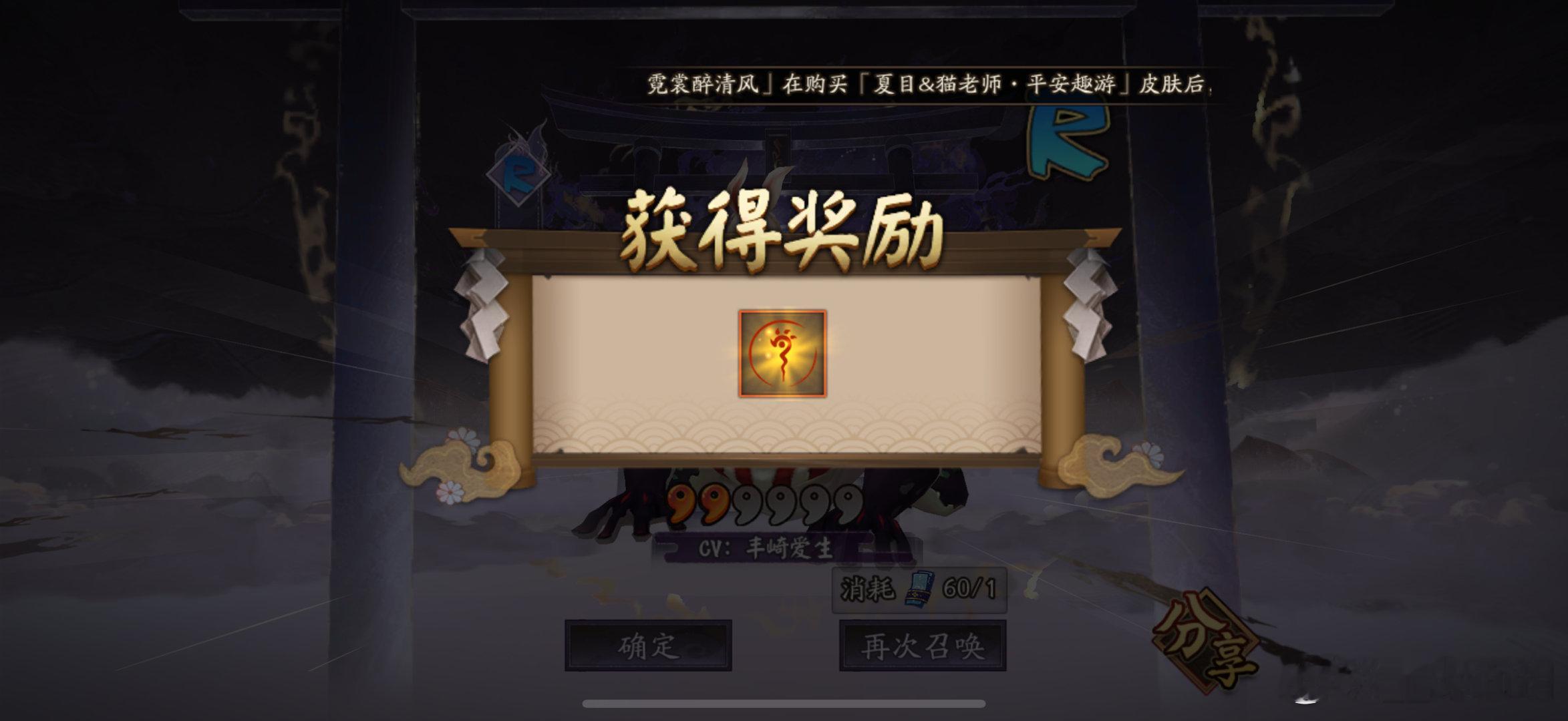 【晒抽帖】原来每日一抽出印花真不是段子啊我现在信了[泪][good]各位都是多少