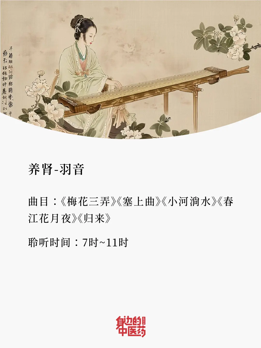 听说00后都开始保养自己了？！