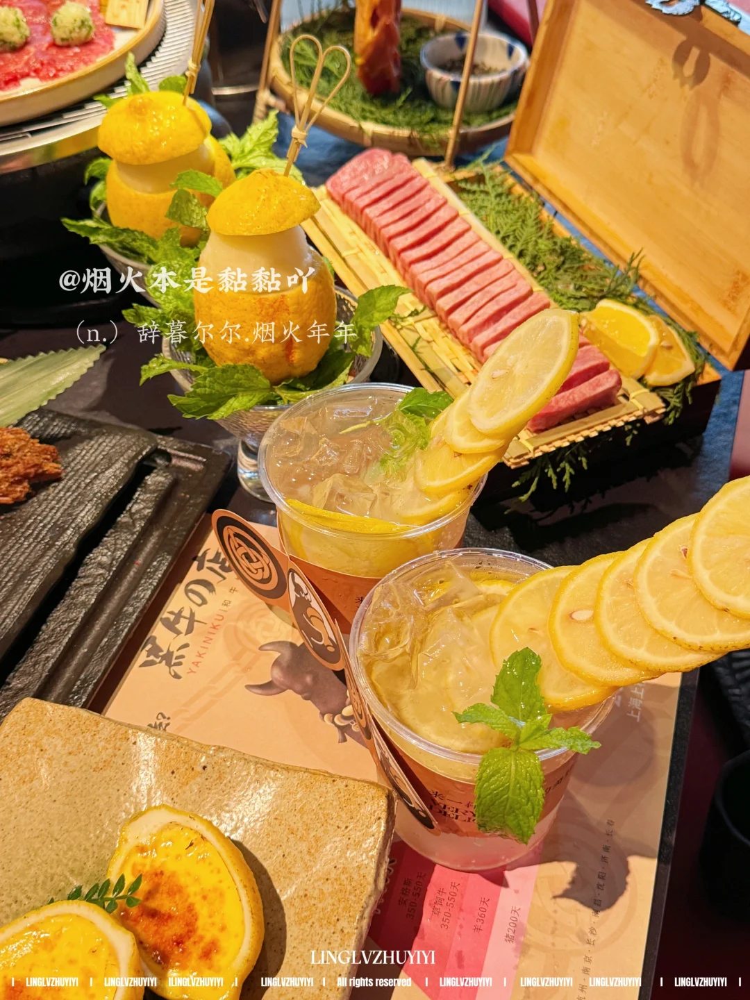 老天奶! 干饭人必存的沈阳烤肉店…