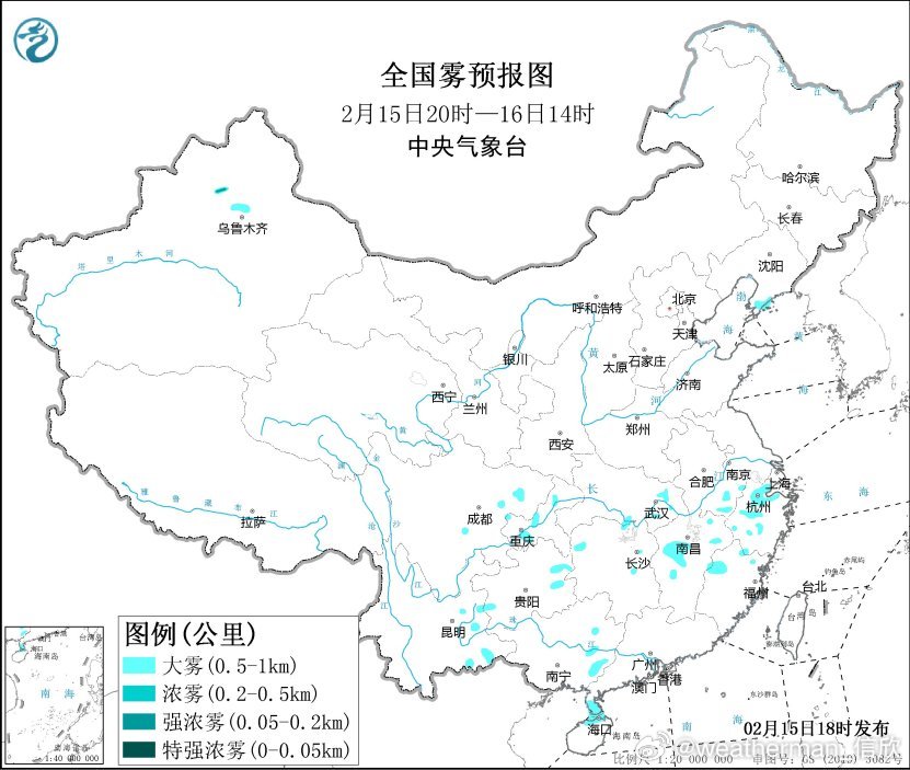 【雾】今晚到明天南方降雨过后，湿度大，明晨容易出现大雾。今晚中央气象台发布大雾黄