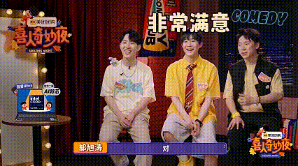 #向佐以为早安的麒麟是郭麒麟# 看来向佐也是个隐藏的段子手！面对《麒麟》的呼声，