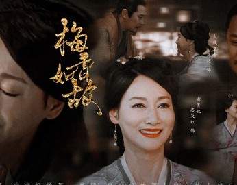 《兰香如故》剧情引大量观众吐槽