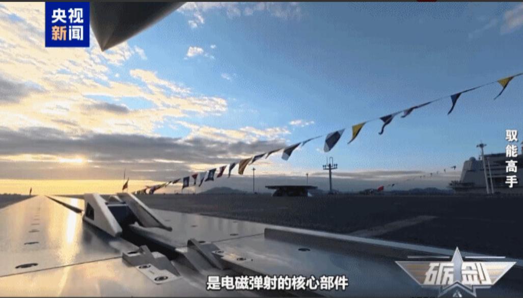 马伟明院士曾提出在青藏高原上，建一根2公里长的电磁发射轨道，经专家论证：造价太高