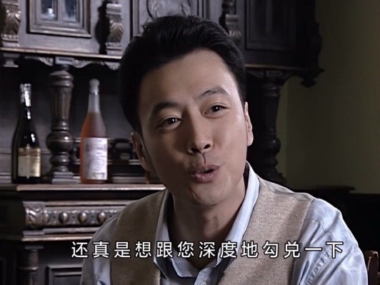 我主队比赛： 