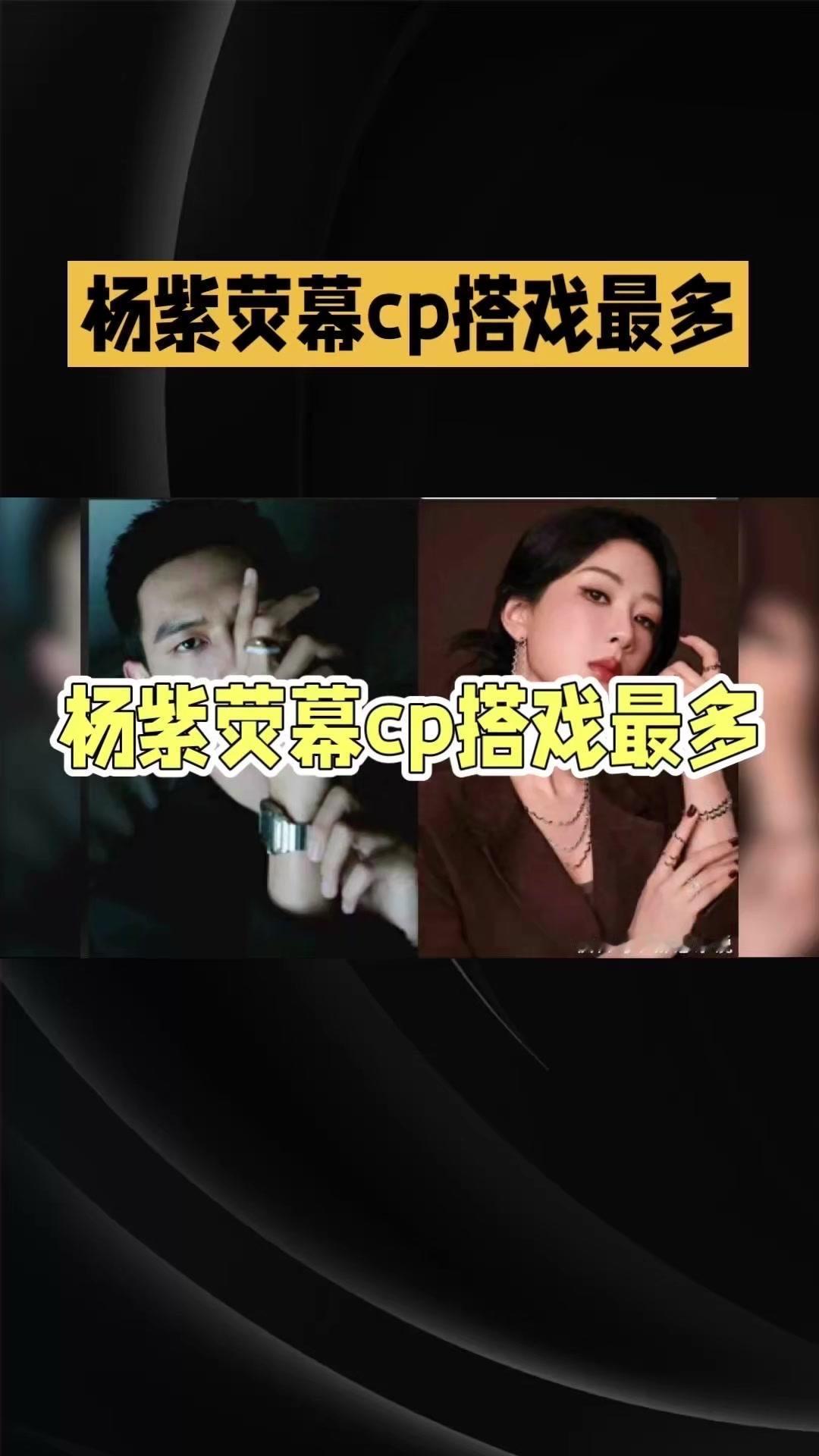 和张一山合作最多！从《家有儿女》姐弟到《老爸回家》CP，四部戏见证彼此成长。李现