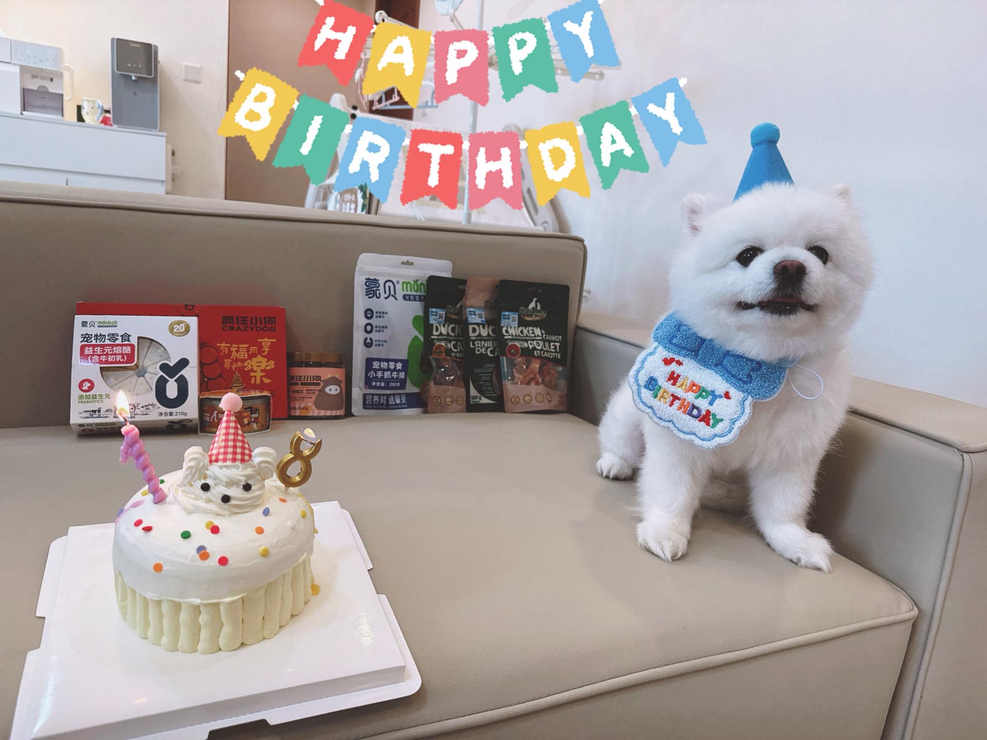 今天是纪念happy和妈妈相遇的日子  我的大宝儿  健康快乐的成长 爱你😘