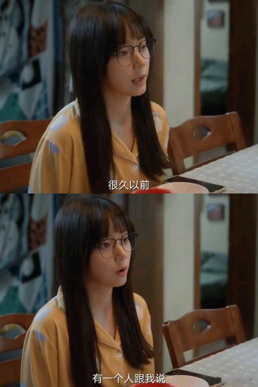 二十岁的女孩根本无法理解这10%的意义，包括我自己。 
