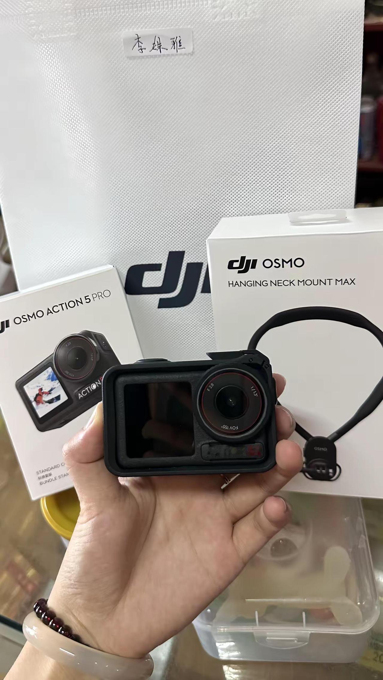 从此记忆不再模糊 而是4K 120帧大疆到手