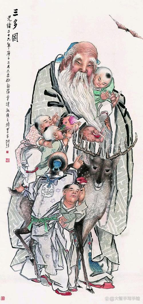 上联：白发多子连福寿
下联：[玫瑰]

网络图片/诚谢侵删