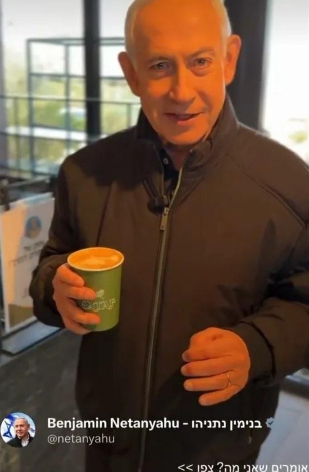 内塔尼亚胡现身咖啡店！发视频自证还活着，称将继续对伊朗行动！美伊以冲突