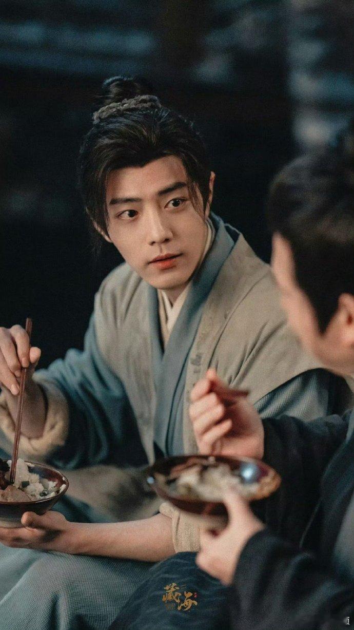 肖战藏海传未播先火肖战藏海传拿什么输 ​​​肖战藏海传拿什么输 ​​​