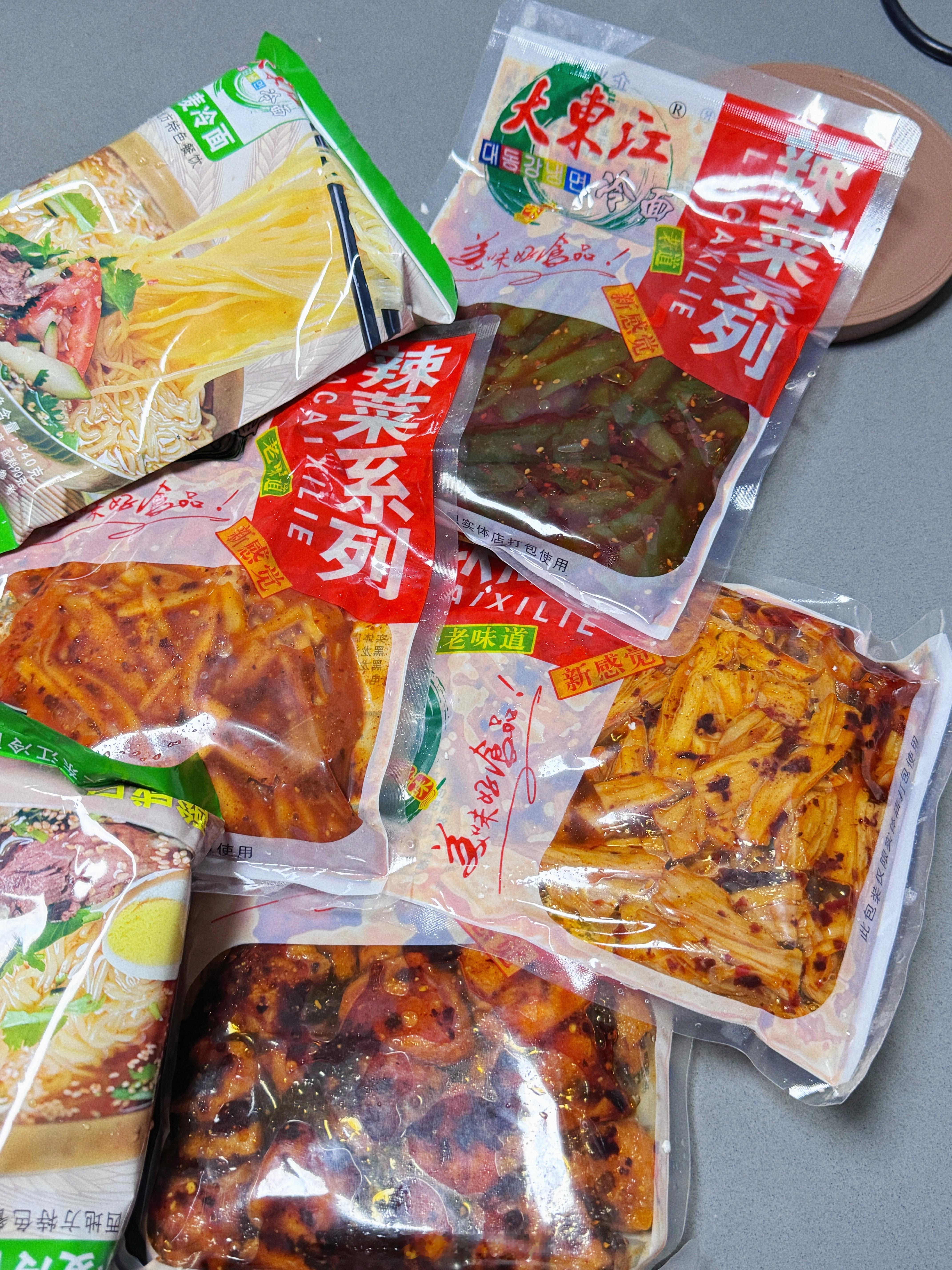 鸡西辣菜 豪赤👍海桔梗最豪赤 ​​​