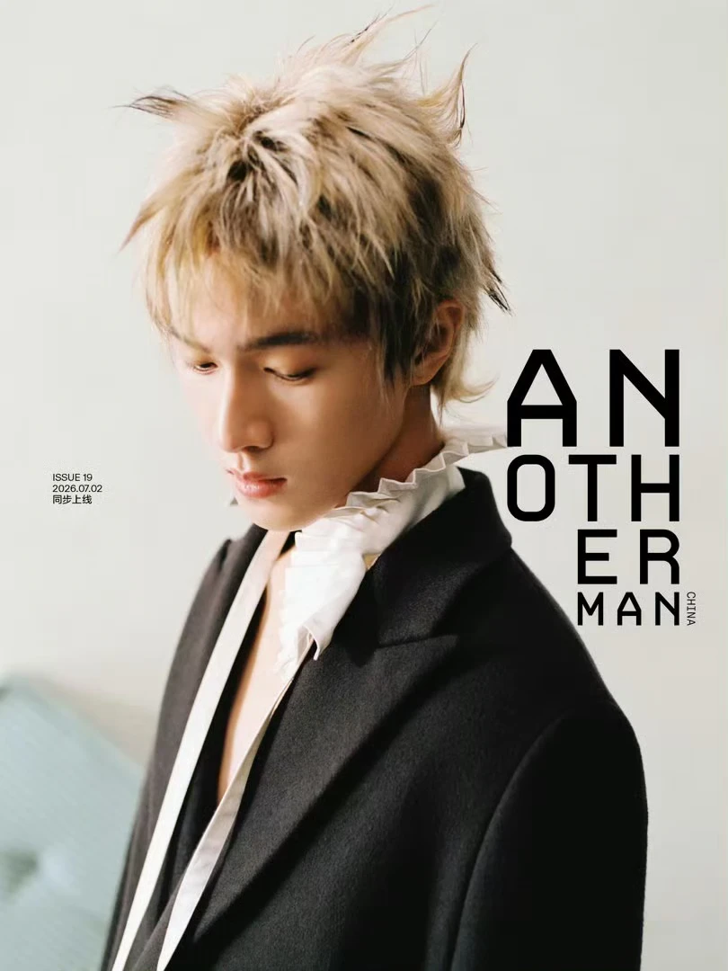 李昀锐  AnotherMan封面预告，期待Dior王子