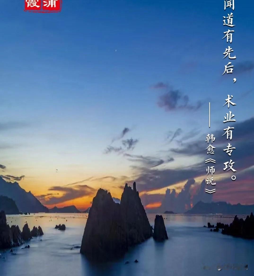 我自然更愿意选文科。这主要是根据个人爱好和特长出发。因为每个人有每个人的爱好，每