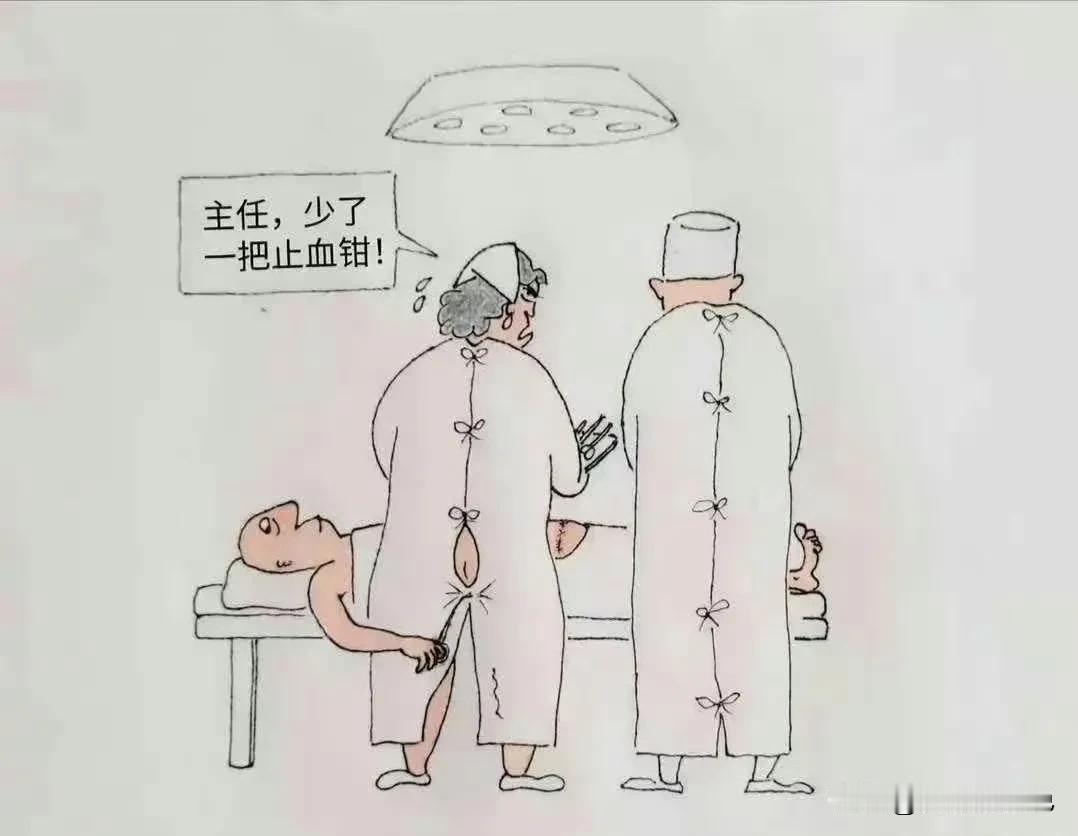 据说，这是一幅很深刻的漫画，你们看懂了吗？ ​ ​​​