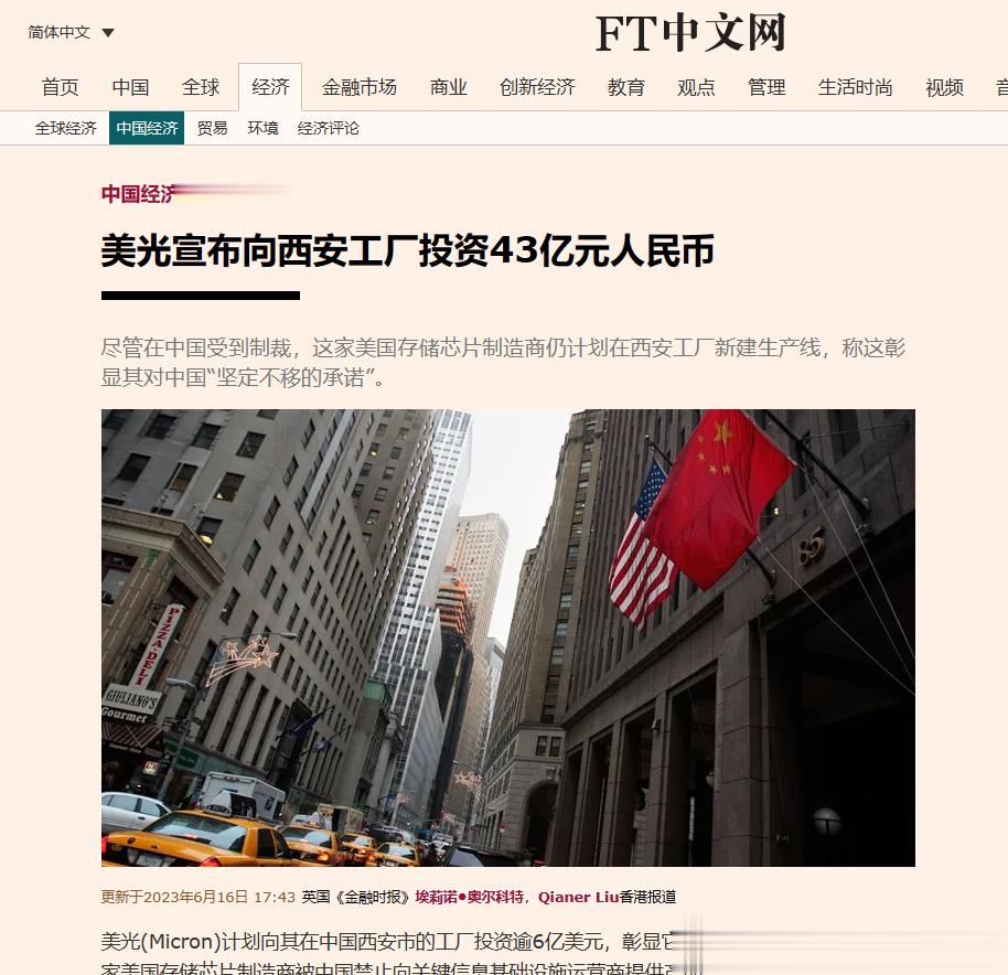 我不能明白，到底发生了什么？ ​​​