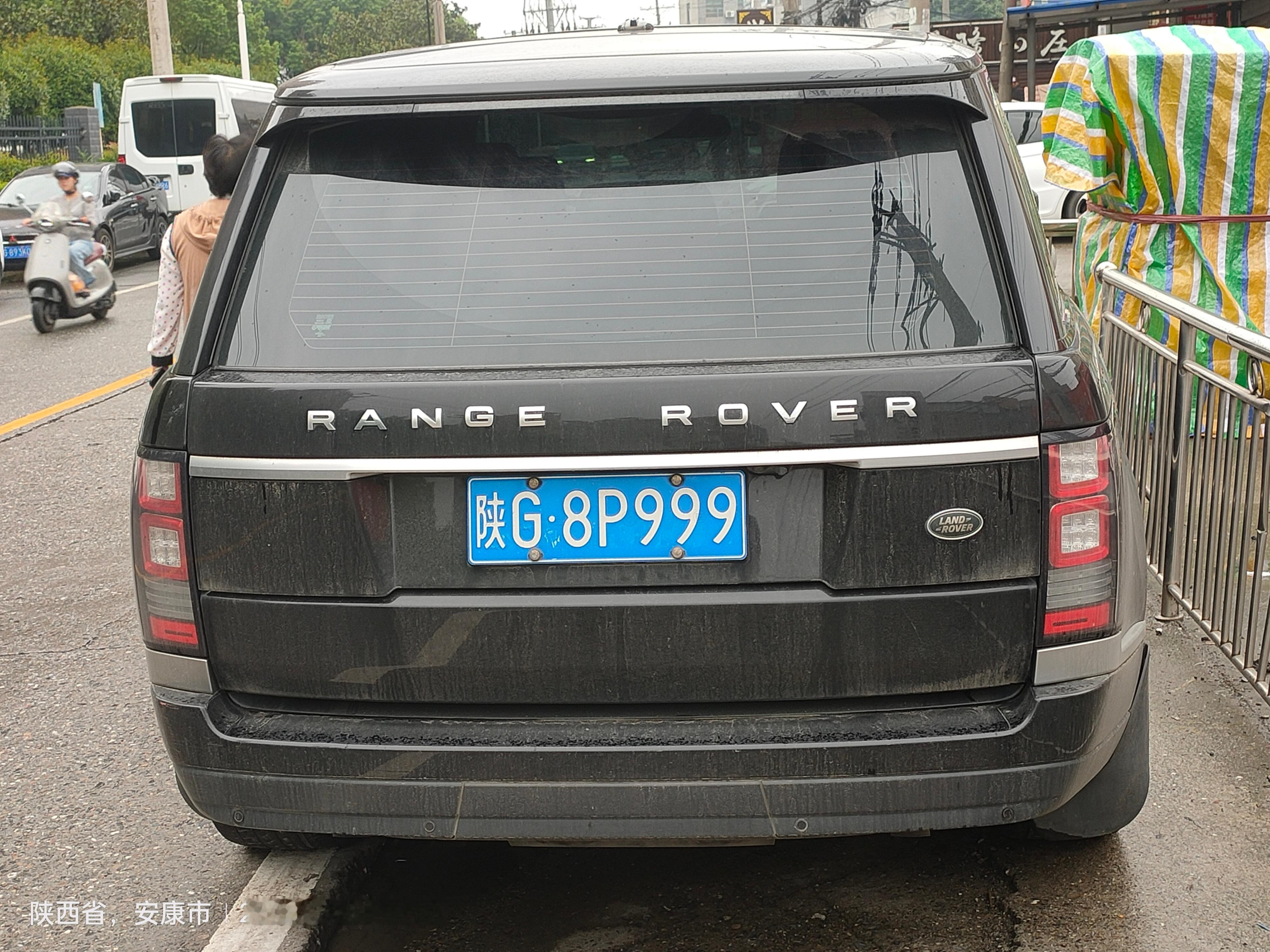 全球车牌[超话] 陕G8P999路虎揽胜行政  ​​​