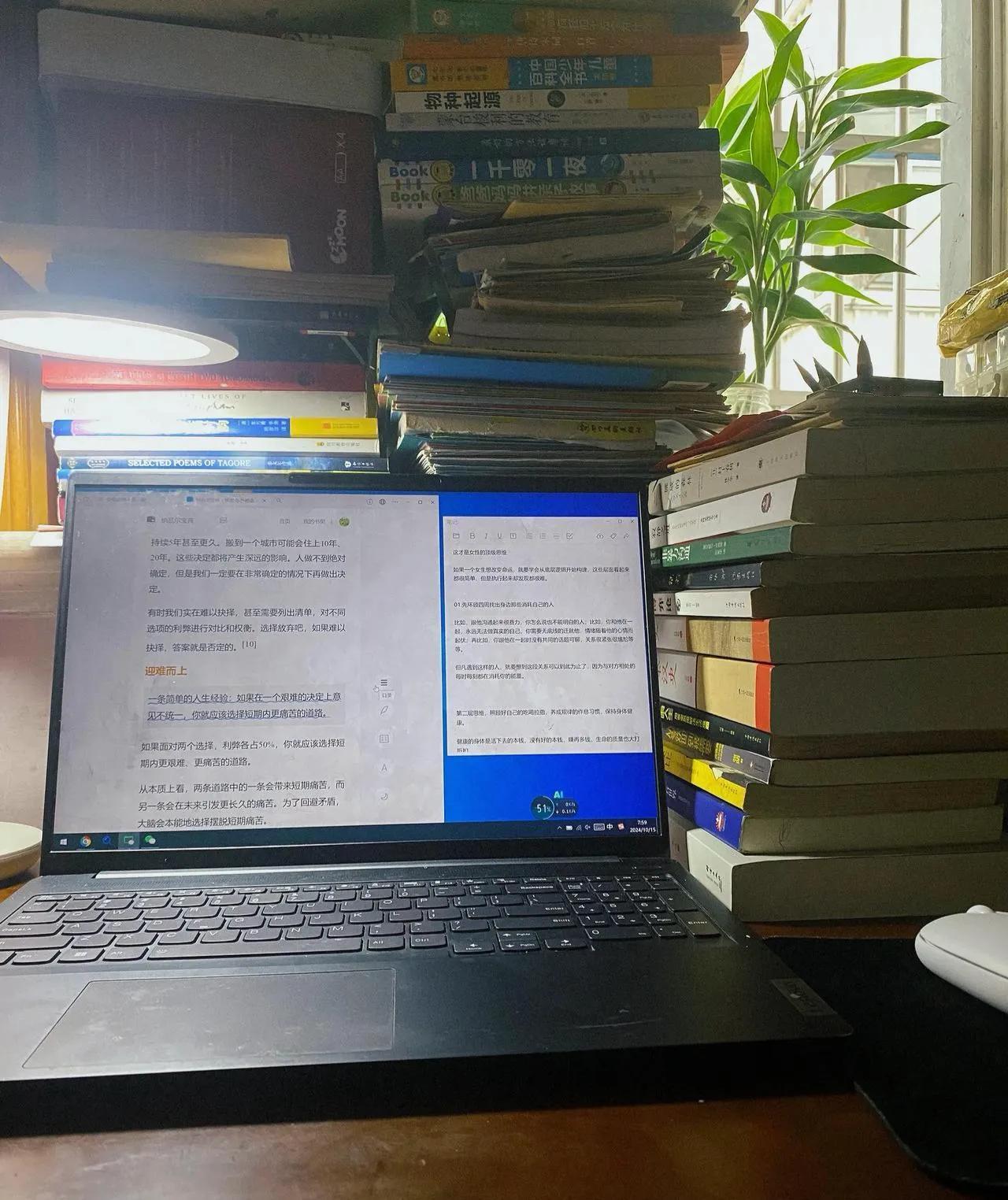 一条简单的人生经验：如果在一个艰难的决定上意见不统一，你就应该选择短期内更痛苦的