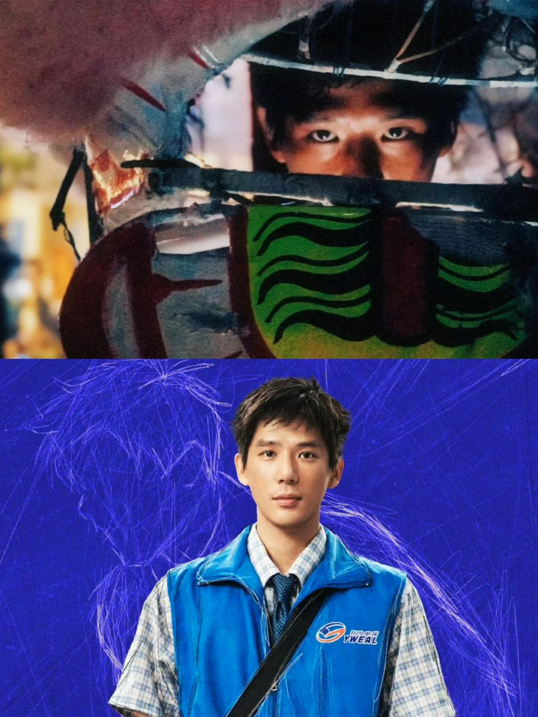 刘浩的答案是：从我们开始，也要回到我们