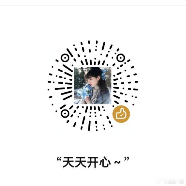 这里存个skm吧万一哪天中奖了呢