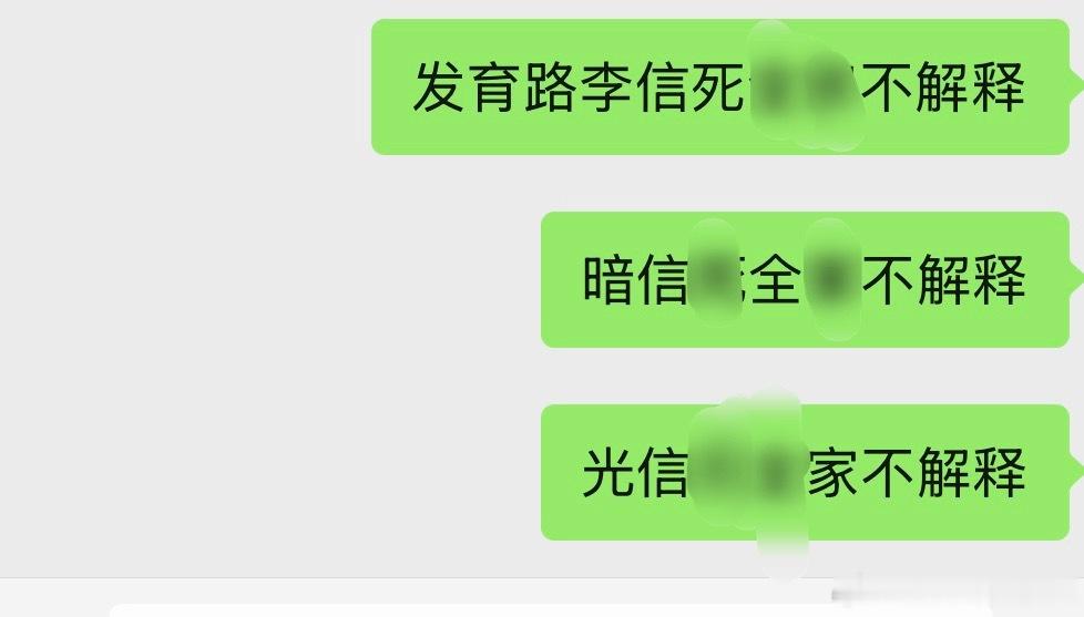 永久心情❗ 