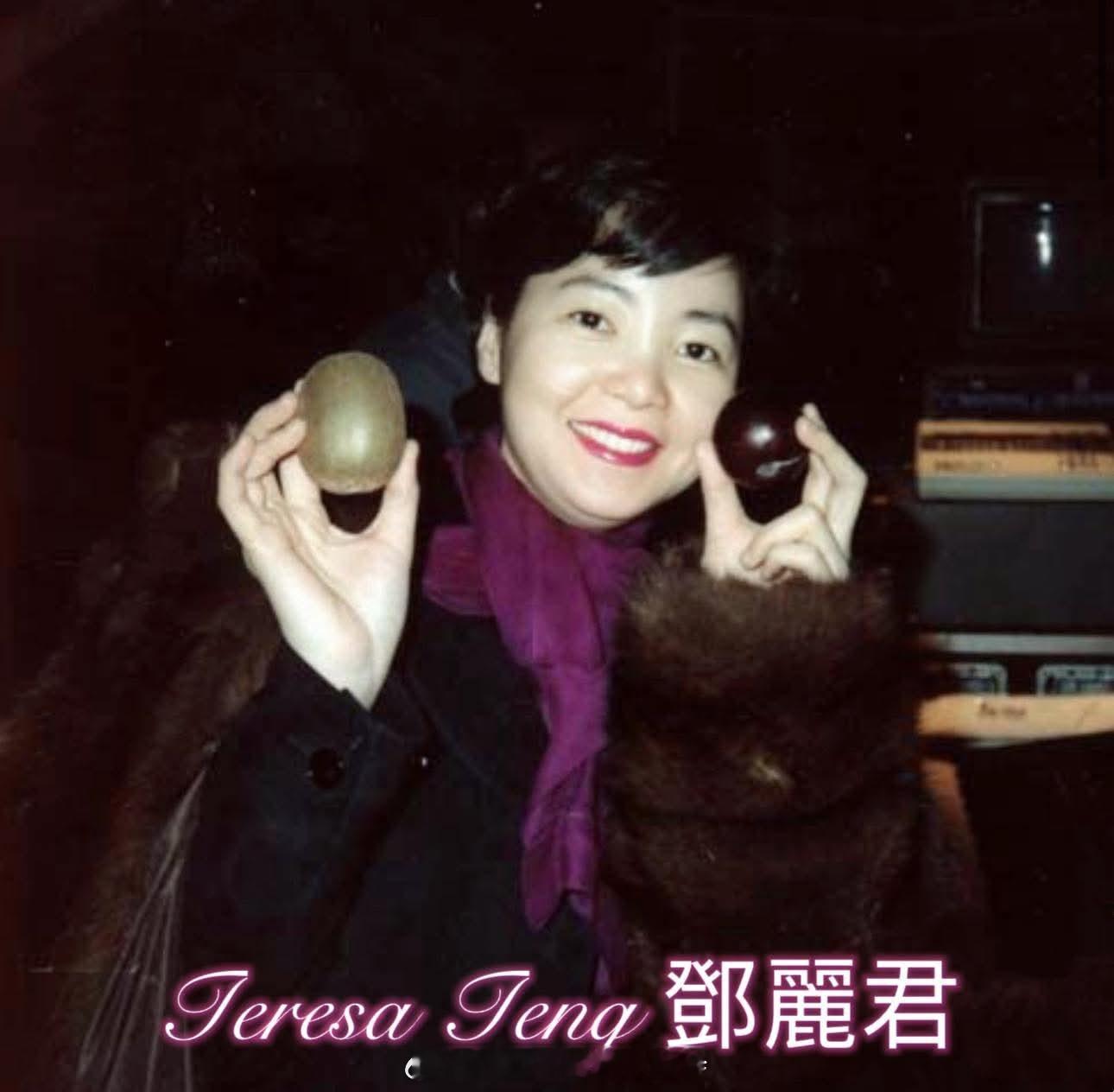 1990年1月，于法国录制单曲《泪的条件》。（FB）邓丽君[超话] ​​​