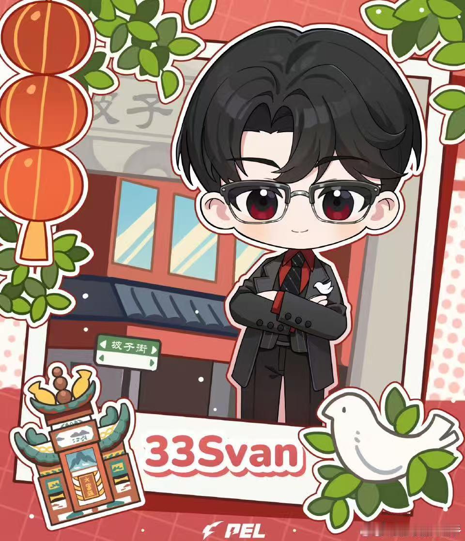 33本体跑出来了原来33的本体真的是这只又酷又奶的西装鸽，一毛一样，可爱到想直接