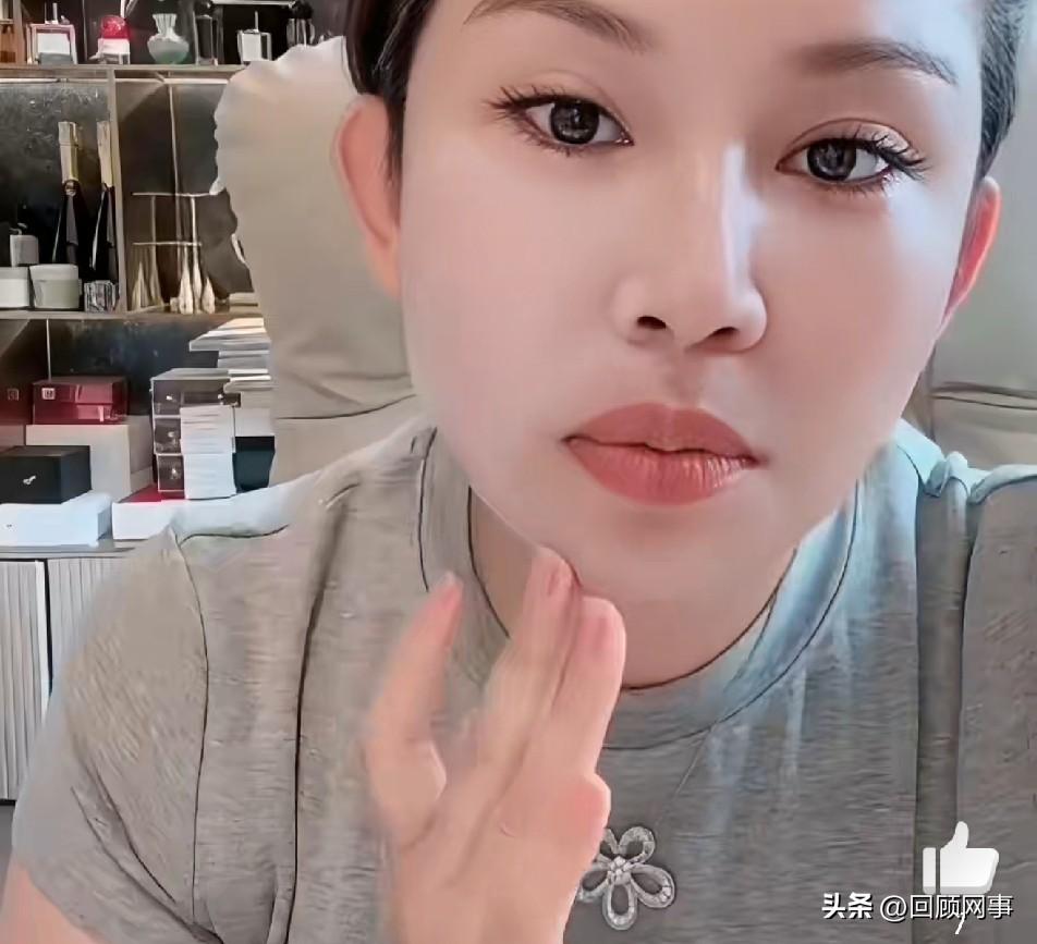 驴姐警告三驴妈再阴阳我一次让你难受！嫉妒我购物粉多线下干！

         