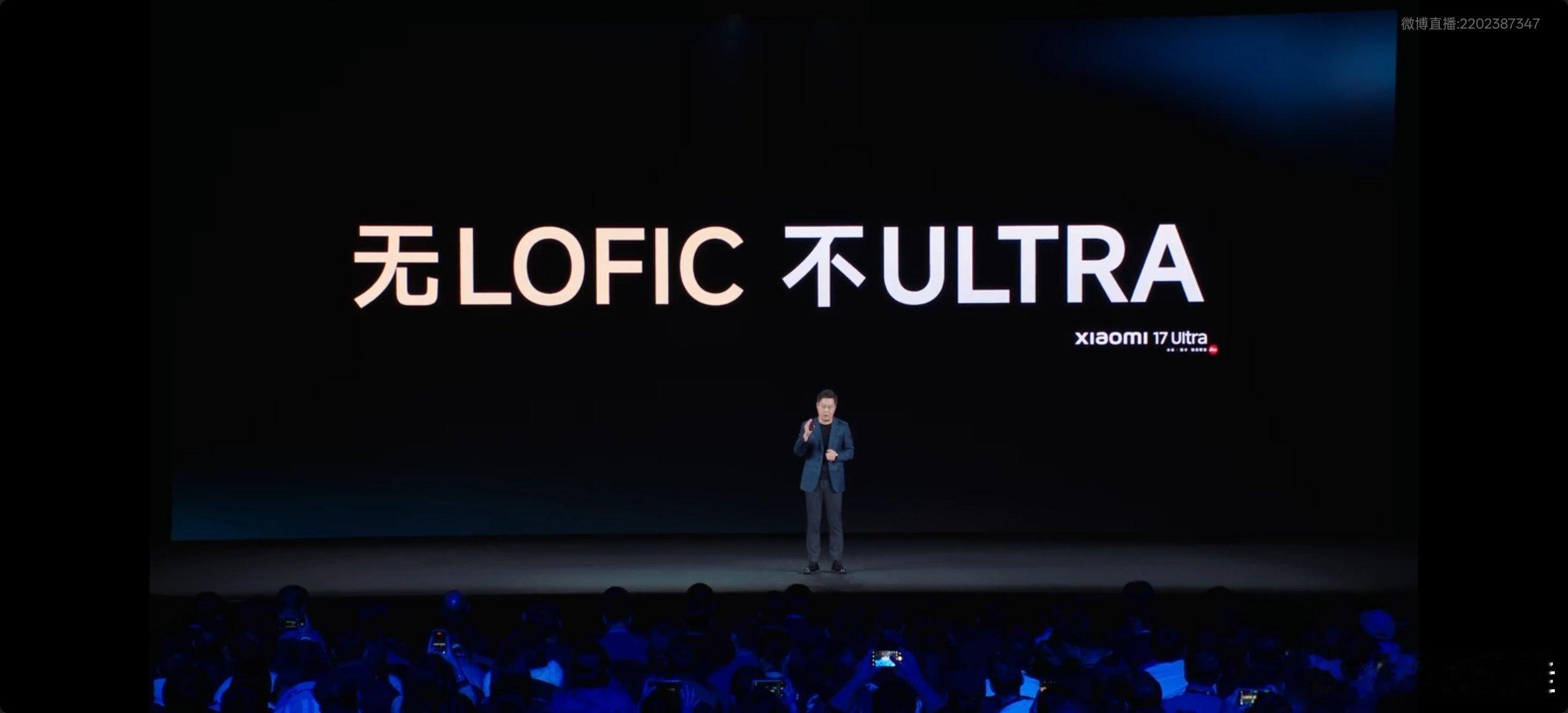 小米17Ultra烟花模式 今年过年，用手机就能拍出烟花大片啦！每次过年，好多朋