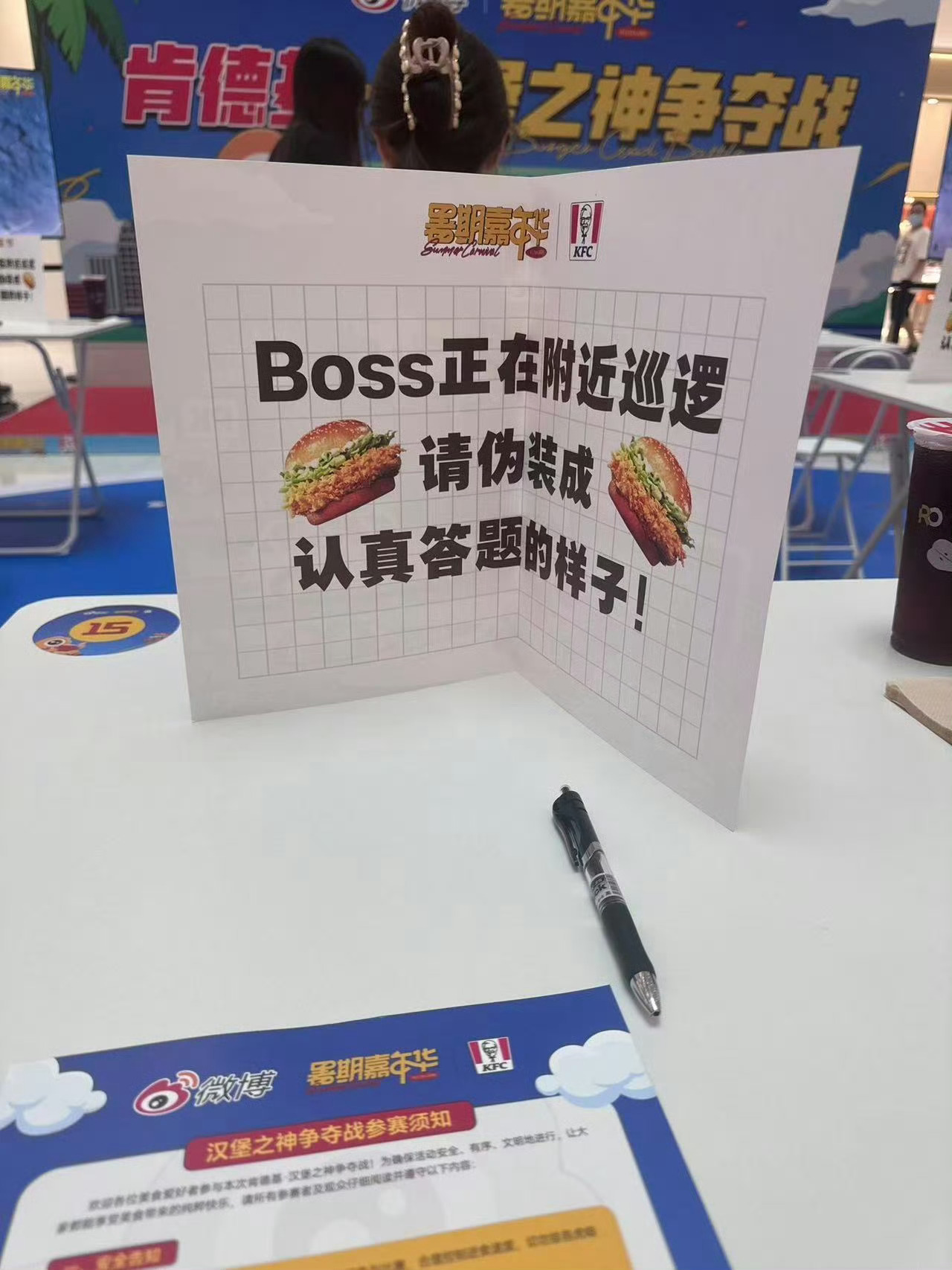 北京首届吃汉堡大赛现在去北京还来得及吗？😭谁不想要在这种吃汉堡大赛上酣畅淋漓的