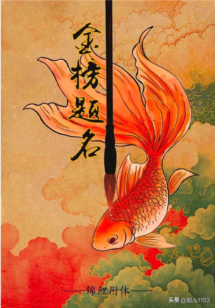 高考总分是750，
能考到680分已经是全省顶尖学霸水平了。

得分率在90.6