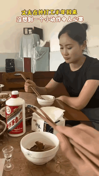 妻子的举动，让丈夫疑虑重重

丈夫在外打工半年回来，妻子准备了午餐，可妻子的动作