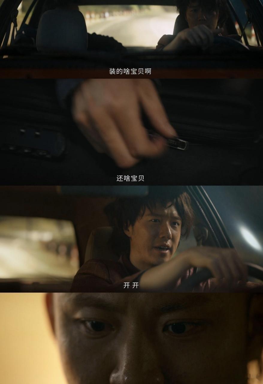 低智商犯罪 怀疑怀疑的怀疑  看到毛刚组合和超直兄弟互相开箱的时候我真笑疯了！此