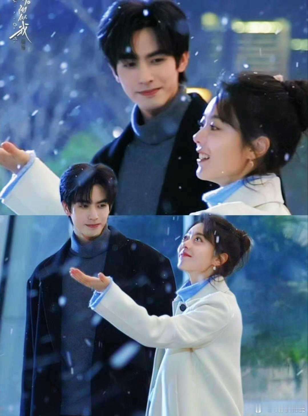 这个骄阳似我大事很妙！预告里宋威龙眼神没离开过赵今麦，kswl啊啊啊啊啊啊速速定