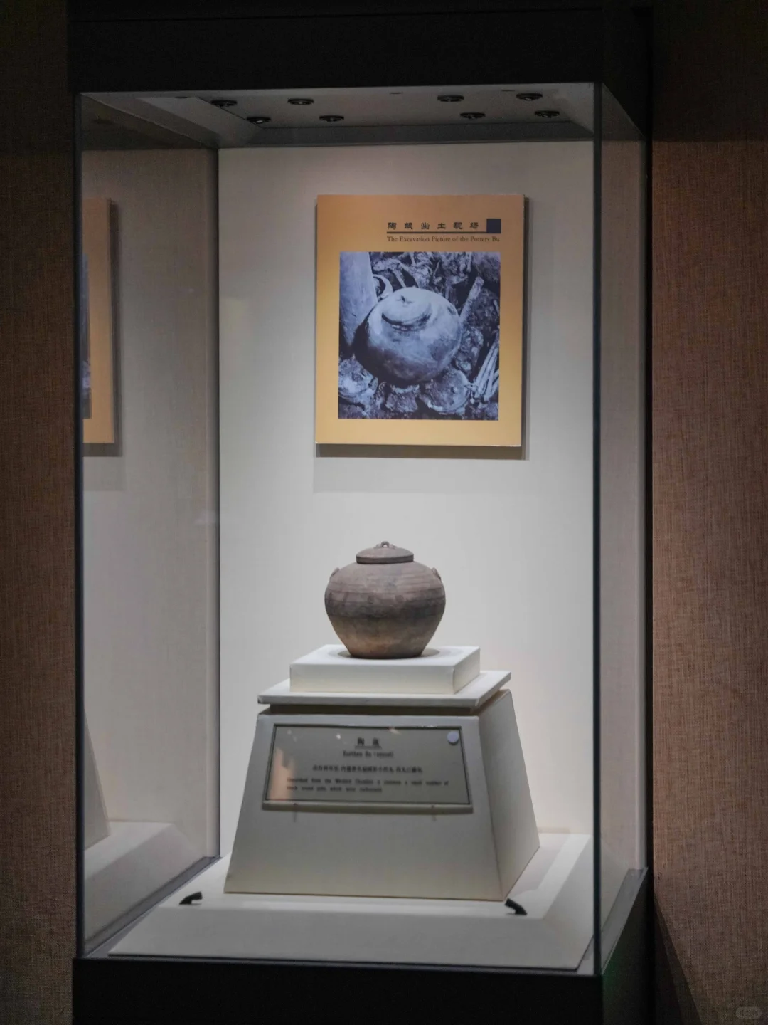 周末去哪玩❤可以下墓的博物馆你看过吗❗️