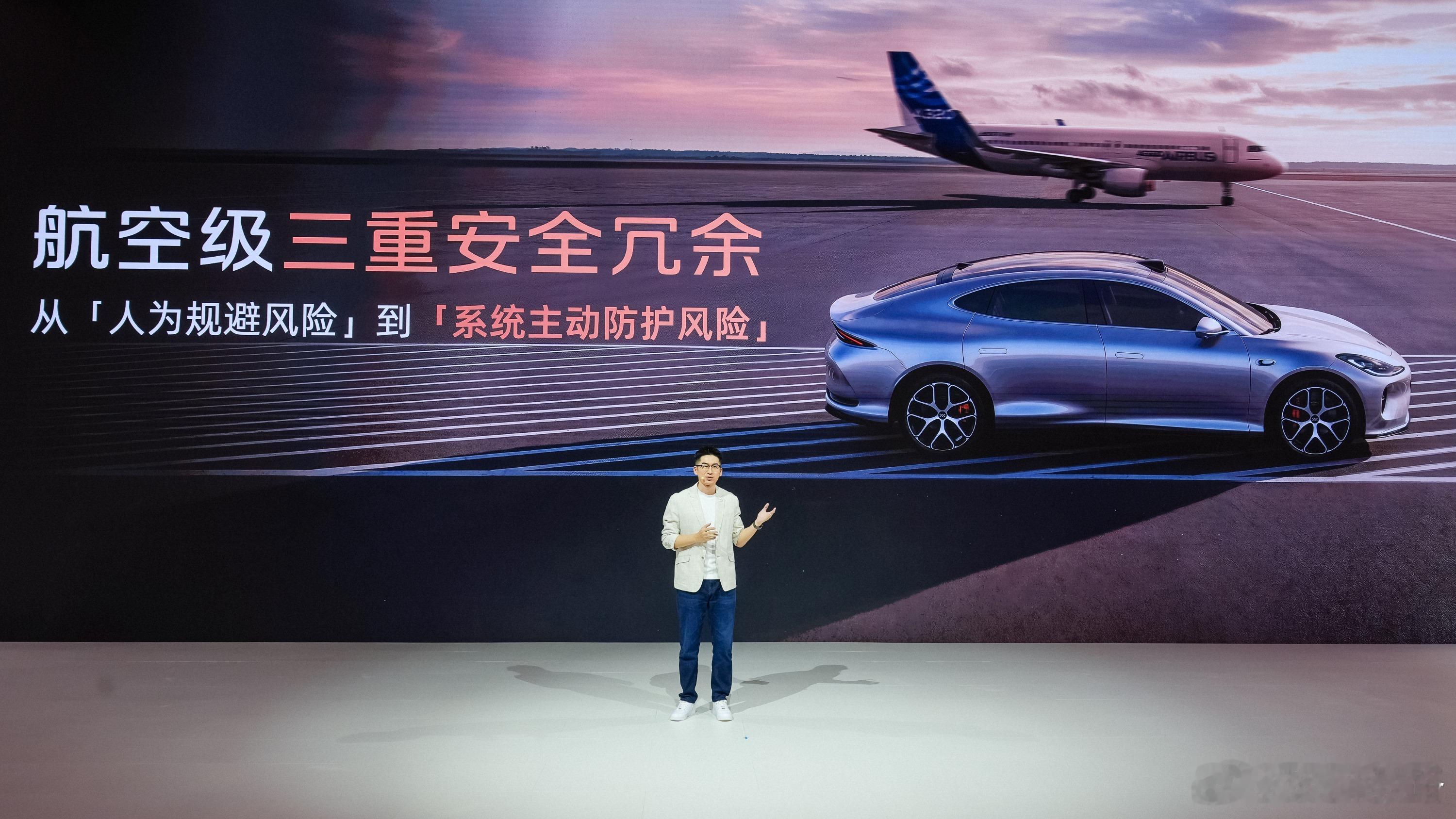 一不小心弄成大型剧透现场了！智己汽车直接拿出“NEXT·2028”计划，上汽最新