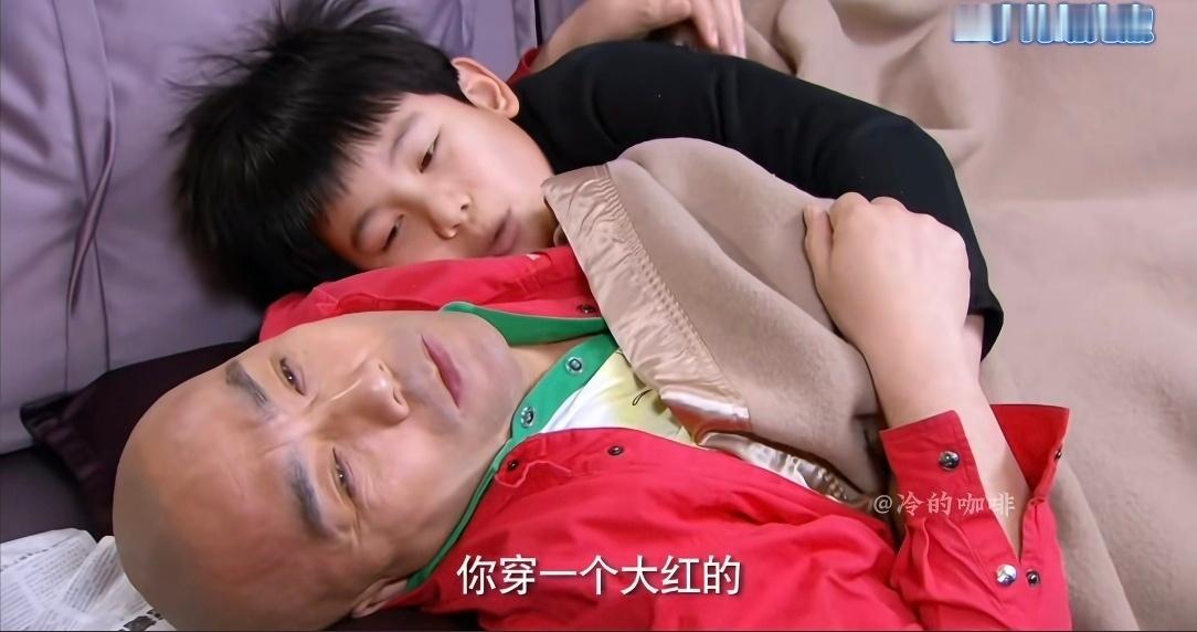 胡先煦13年前的子弹正中眉心哈哈哈 红配绿也这么帅 