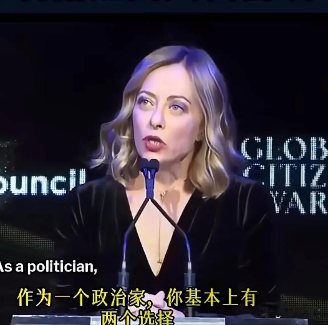 2020年—2025年，国际社会舞台四大战神女
一、意大利总理梅洛尼

二、德国