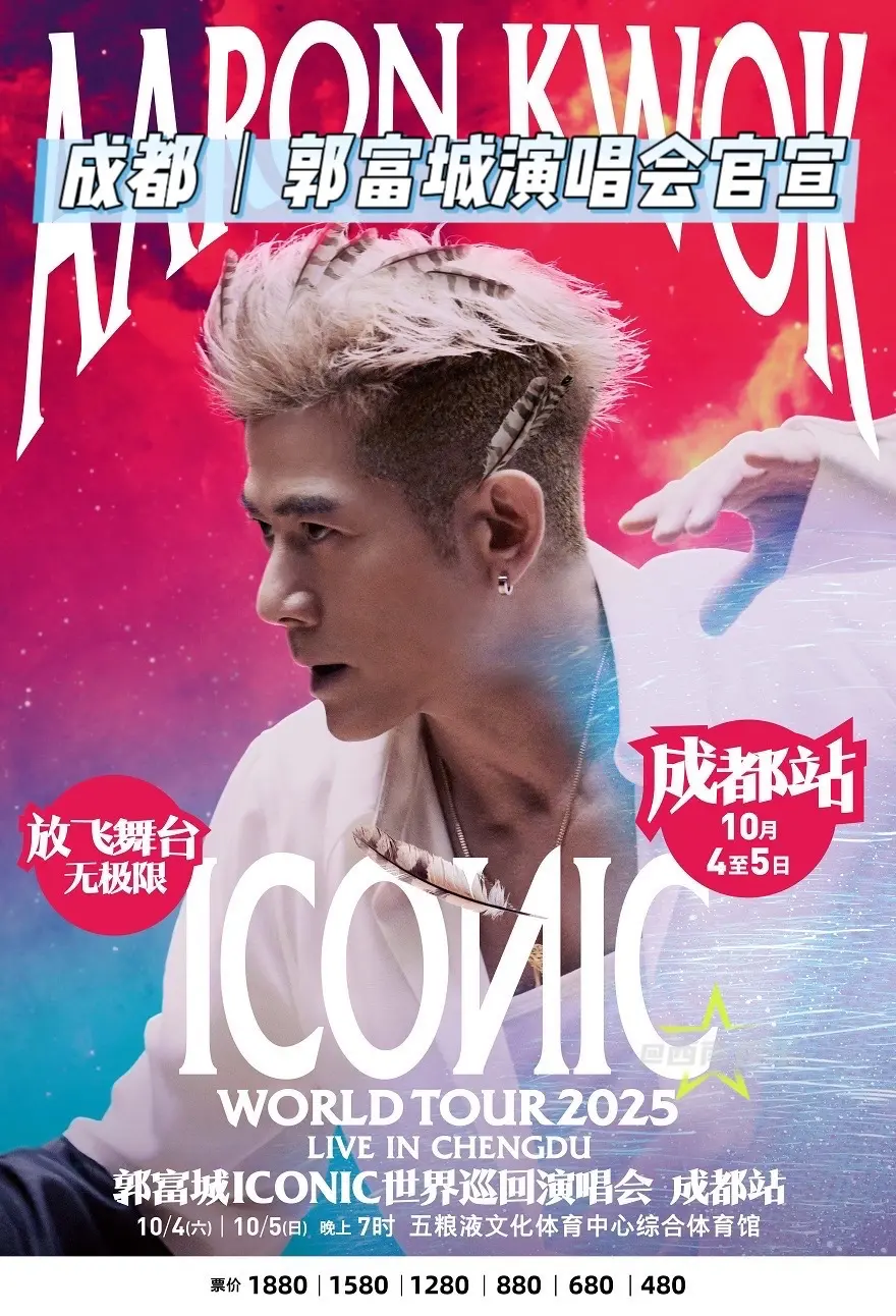 他是舞台中央不灭的光，是镌刻在几代人青春里的“亚洲舞王”💃。 从《对...