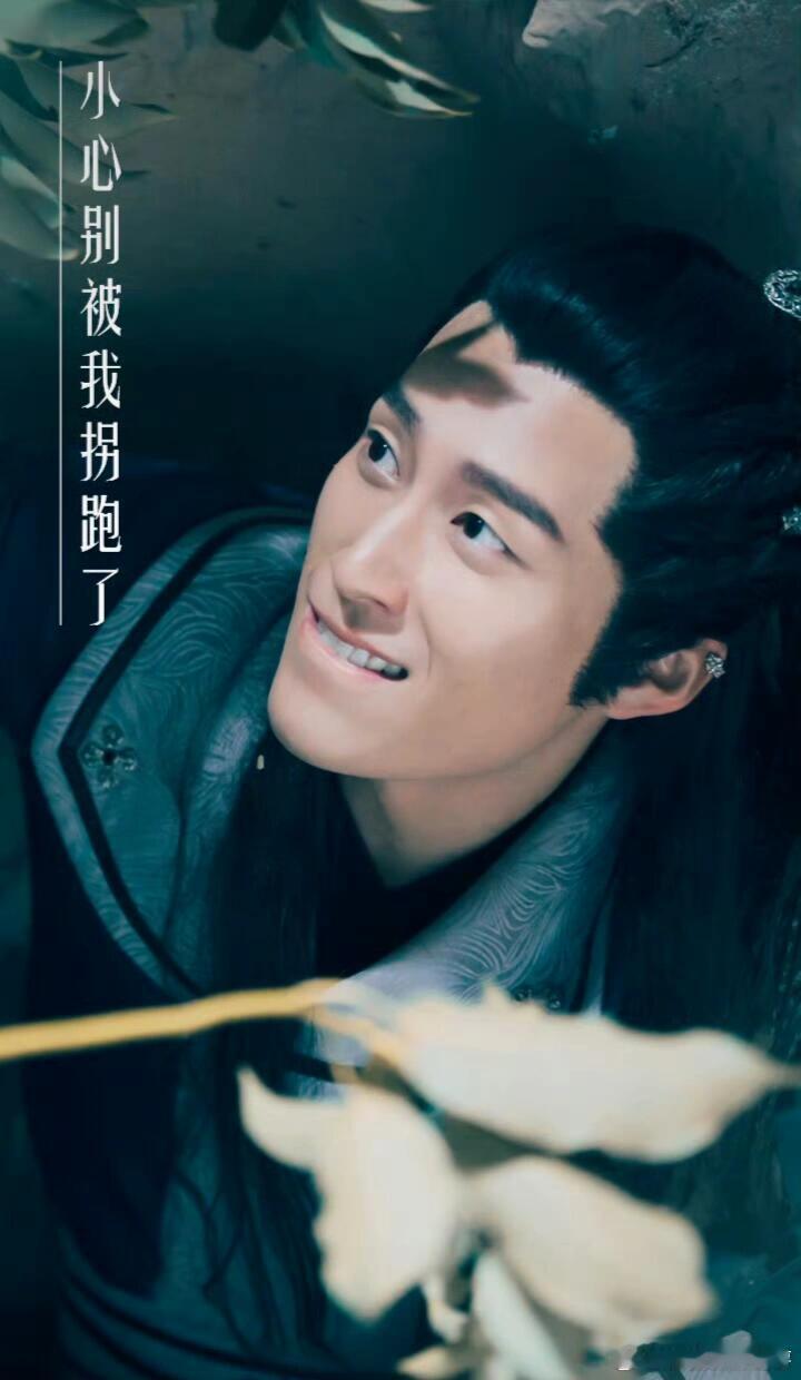 爱上姓燕的小世子 是我的宿命策马长安的燕北王世子燕洵长枪双刀的勇毅侯府世子燕临朔