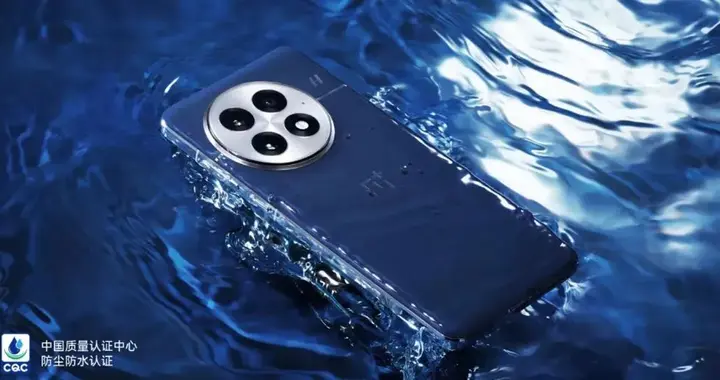 一加15相机水印曝光，没有哈苏联名