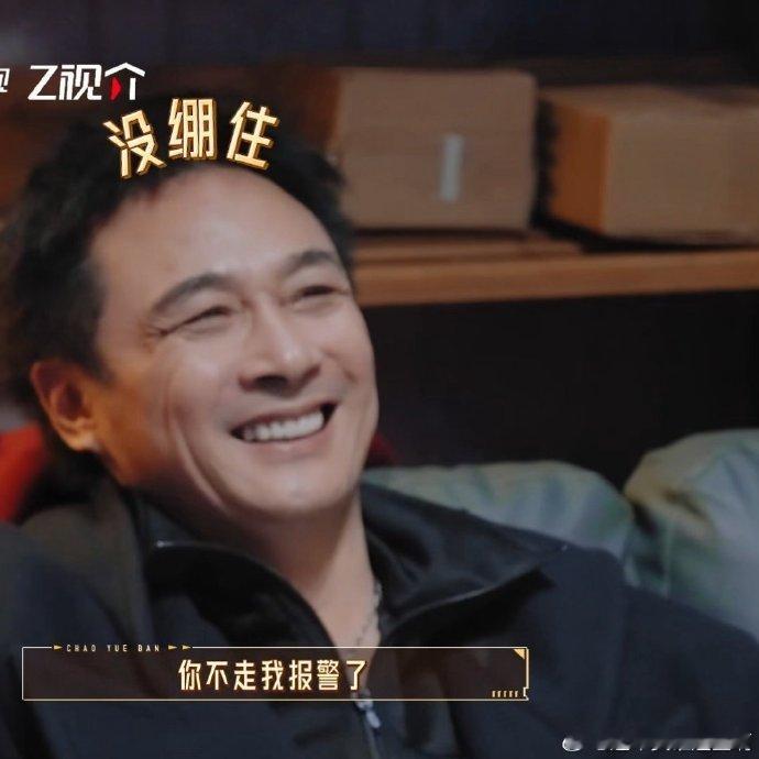 吴镇宇在吴镇宇模仿大赛中得了第4 吴镇宇模仿大赛本尊只排第四，别人模仿得比他本人