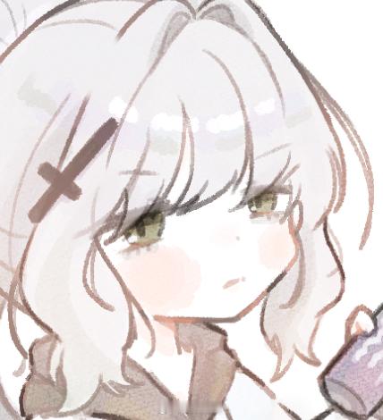 把阎魔刀给我 